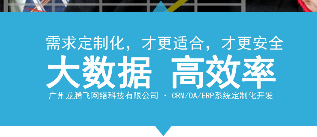 4. 开发与测试